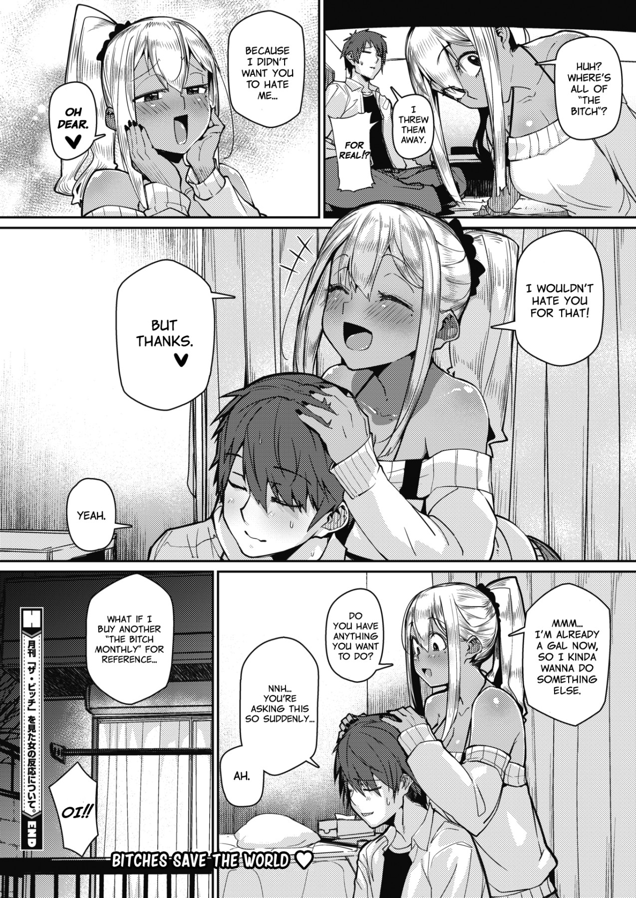 Hentai Manga Comic-About the Reaction of the Girl Who Saw -Read-20